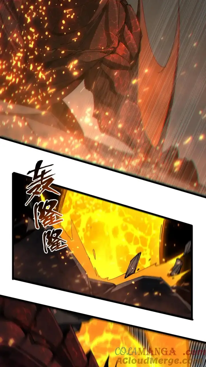 《我在精神病院学斩神》第125话 地龙之威图37