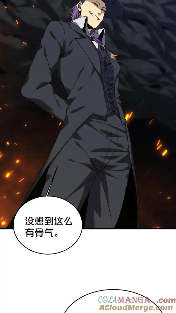 《我在精神病院学斩神》第126话 欢迎来到我的精神病院图19