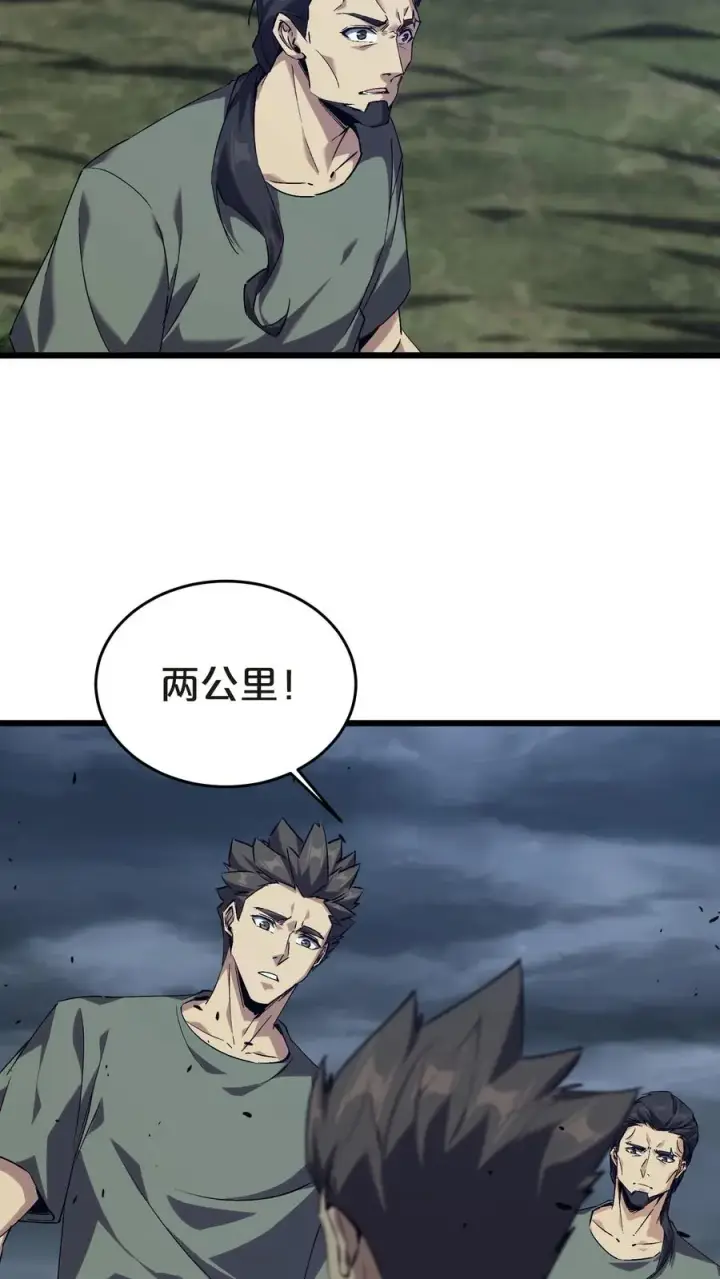 《我在精神病院学斩神》第131话 信徒图11