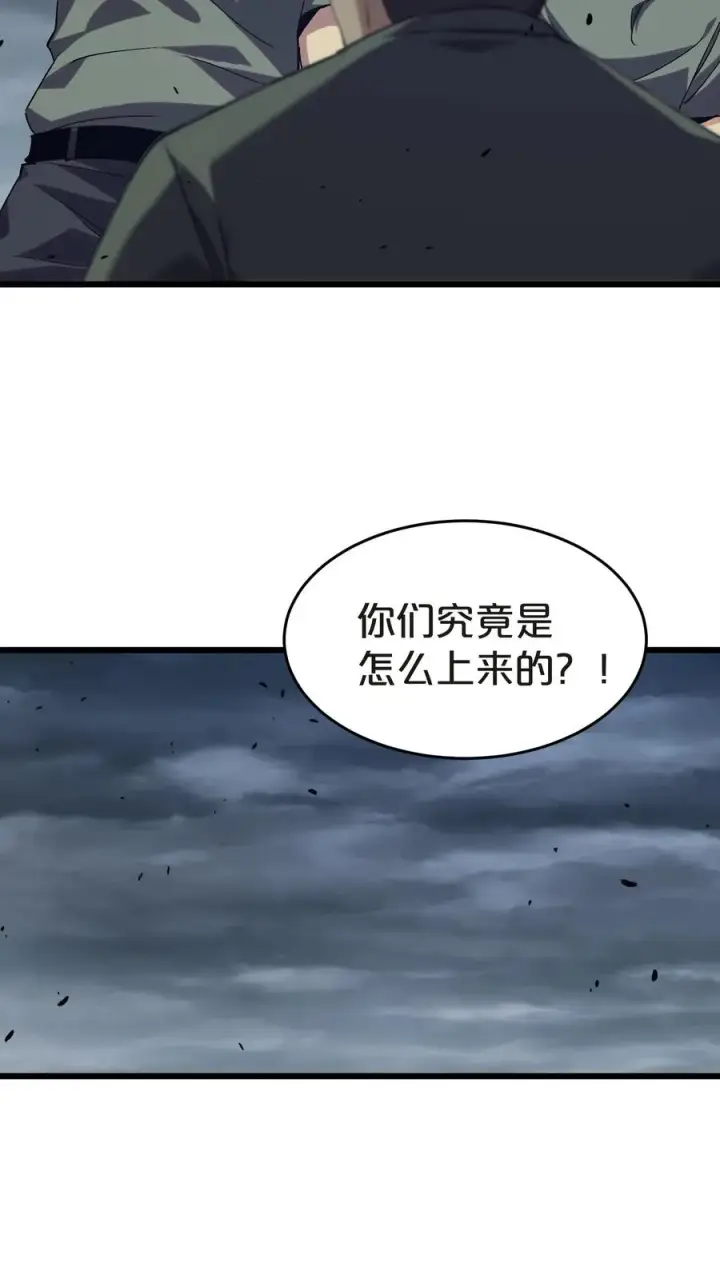 《我在精神病院学斩神》第131话 信徒图12