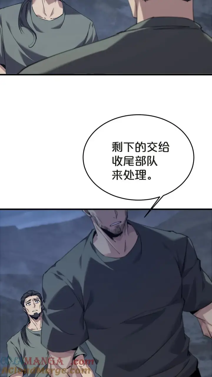 《我在精神病院学斩神》第131话 信徒图19