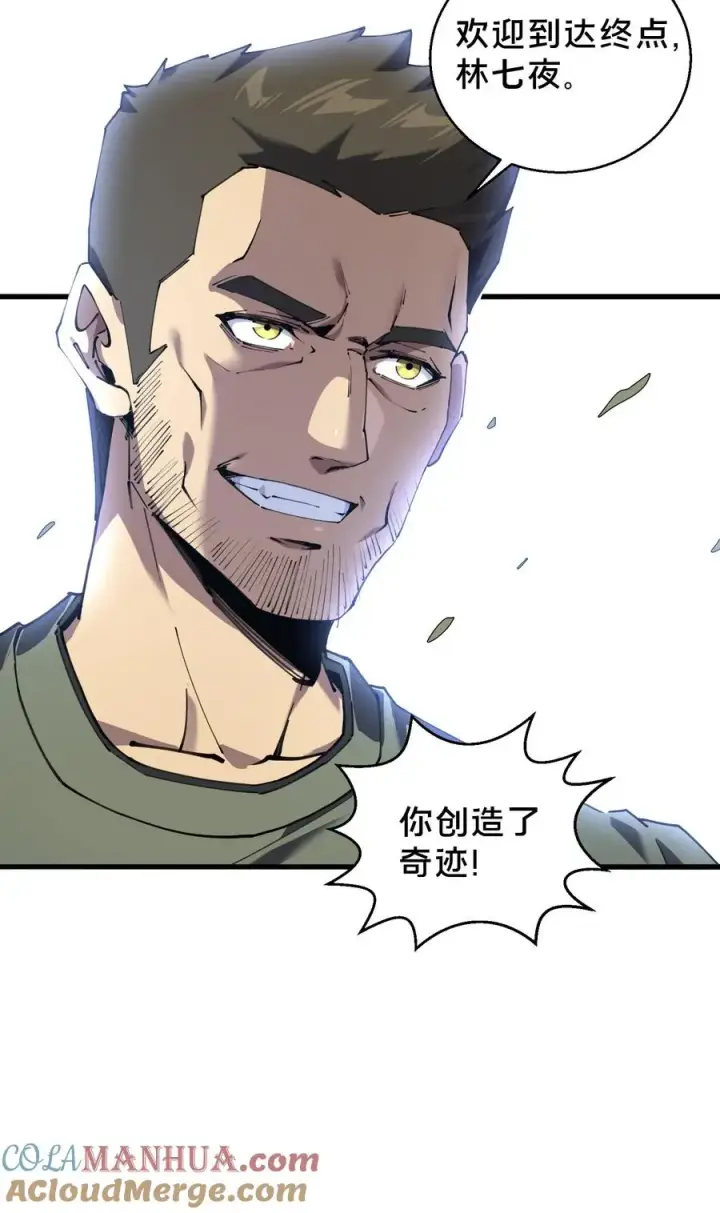 《我在精神病院学斩神》第71话 你创造了奇迹图39