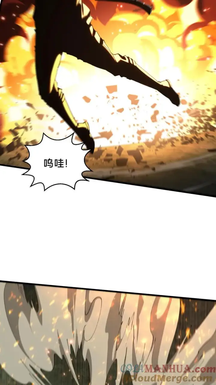 《我在精神病院学斩神》第71话 你创造了奇迹图7