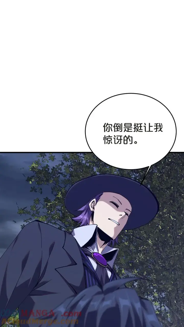 《我在精神病院学斩神》第133话 回归136小队图13