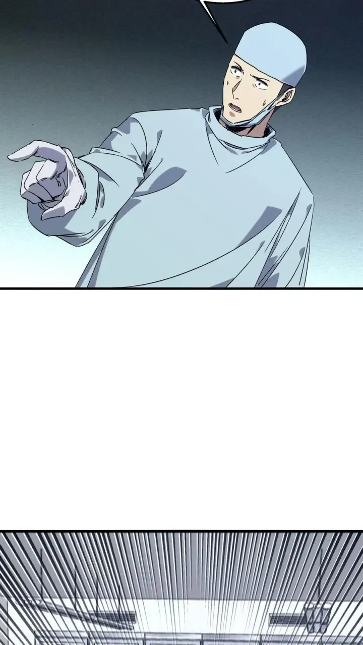 《我在精神病院学斩神》第135话 录像图48