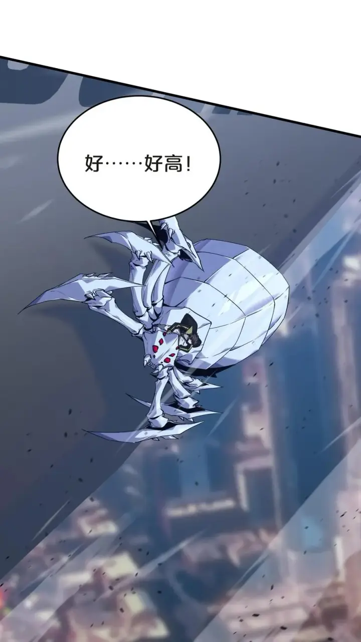 《我在精神病院学斩神》第140话 进入机舱图9