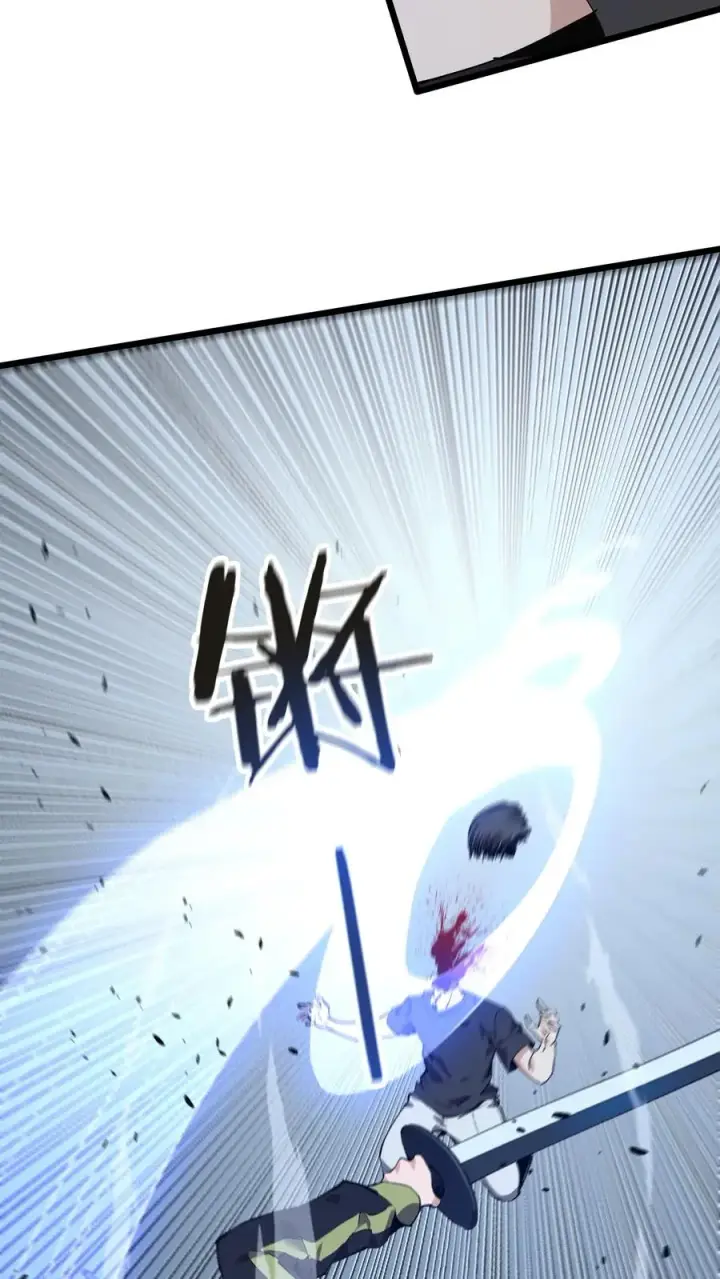 《我在精神病院学斩神》第142话 跳机图30