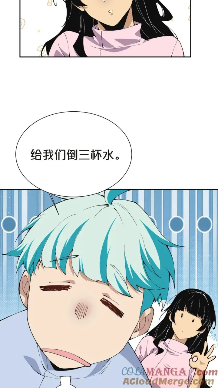 《我在精神病院学斩神》第146话 山雨欲来图61