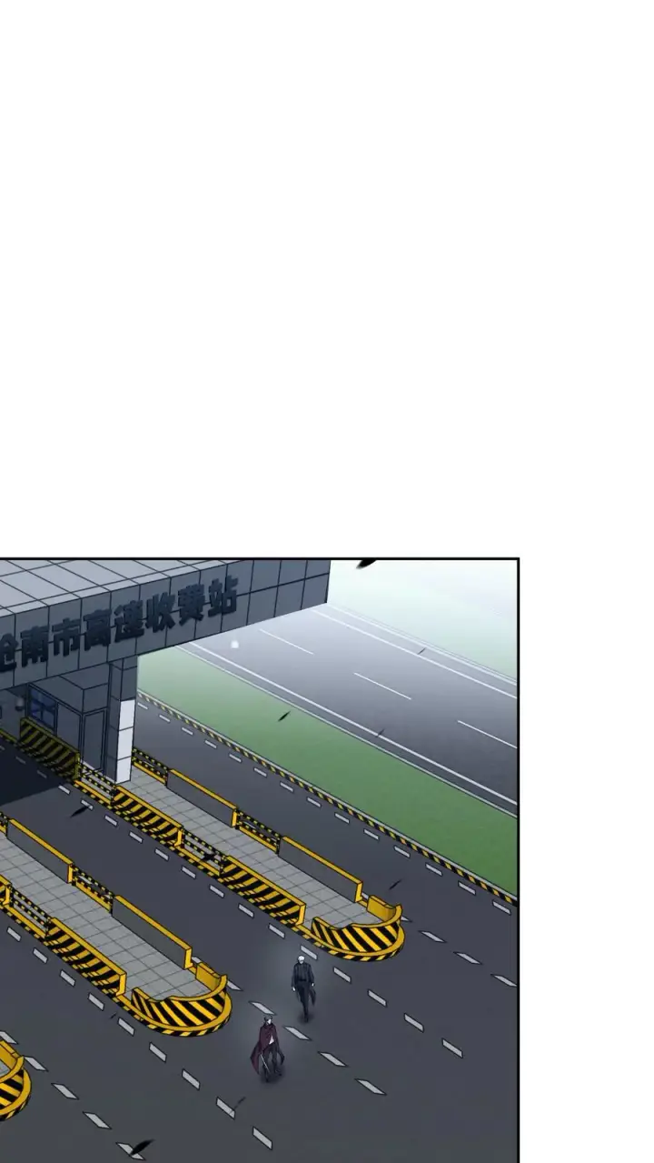 《我在精神病院学斩神》第150话 我们的沧南图2