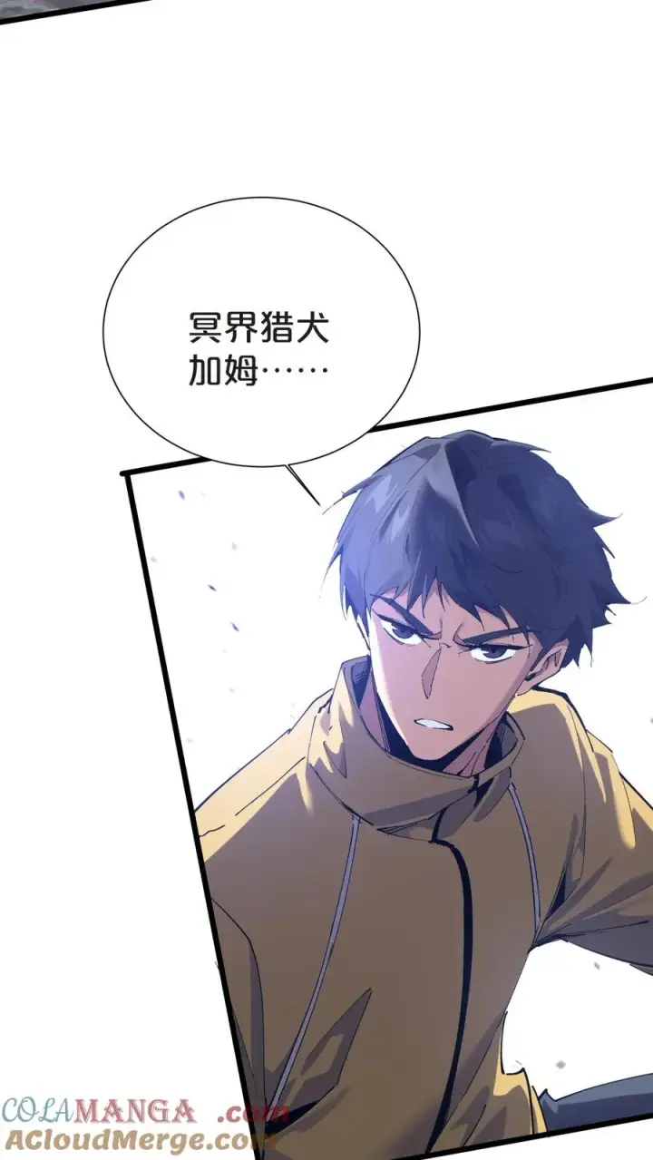 《我在精神病院学斩神》第151话 抉择图19