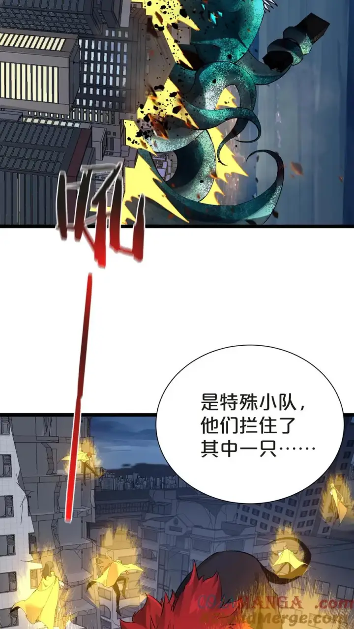 《我在精神病院学斩神》第151话 抉择图64