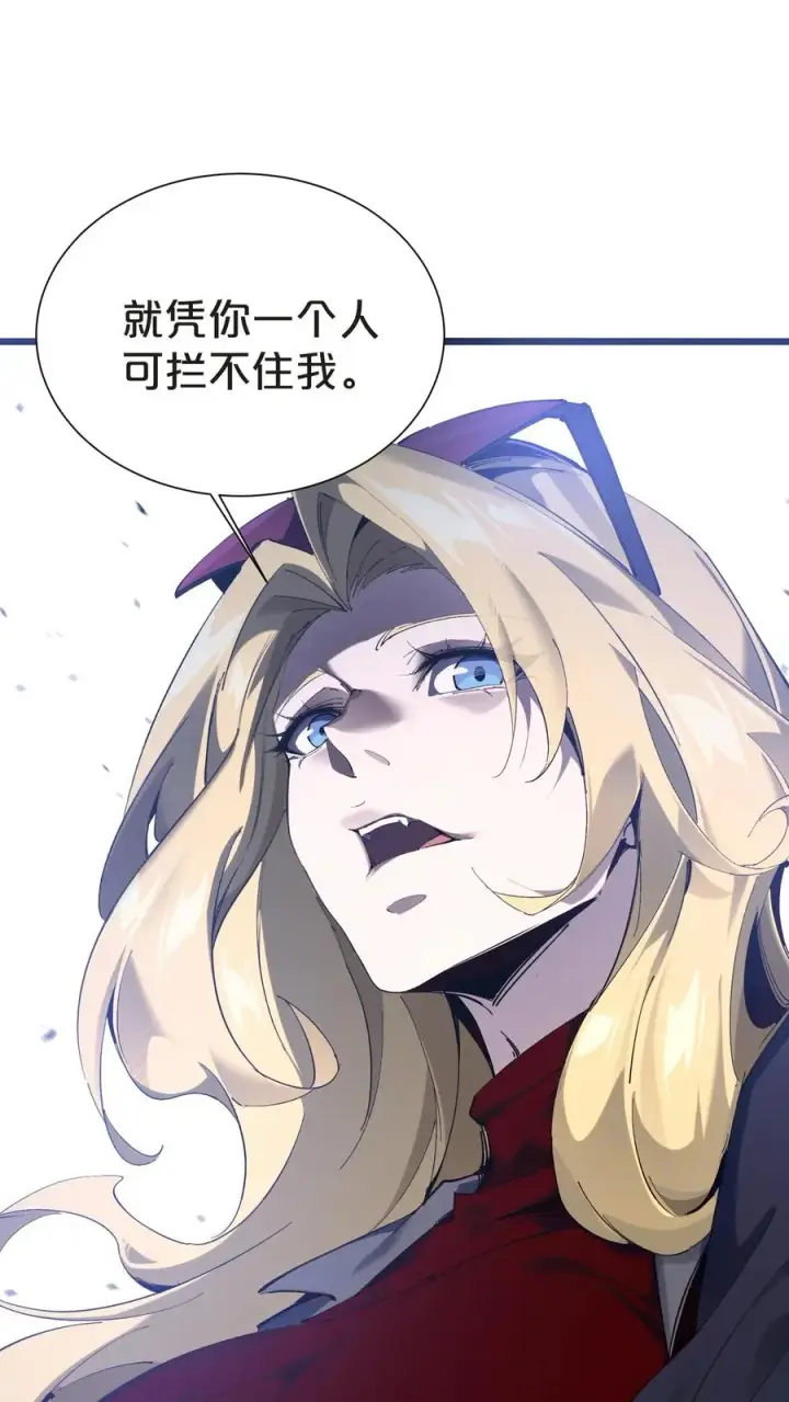《我在精神病院学斩神》第151话 抉择图9
