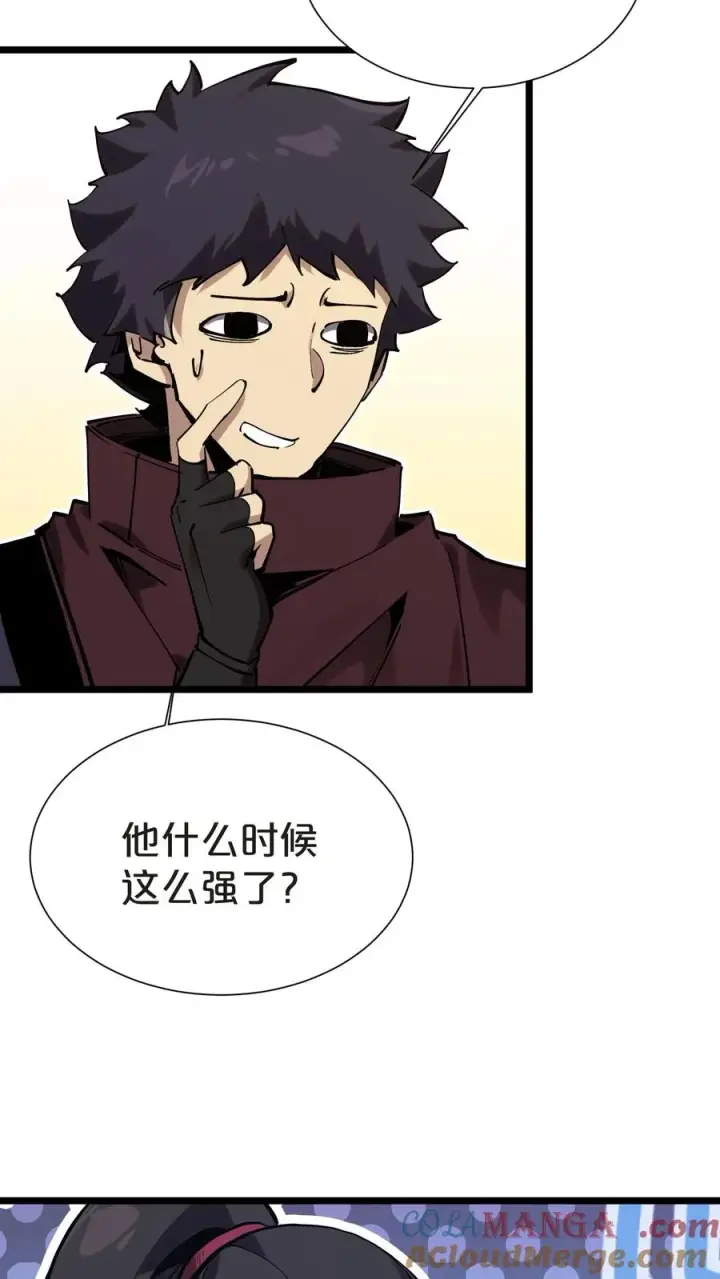 《我在精神病院学斩神》第152话 封印图34