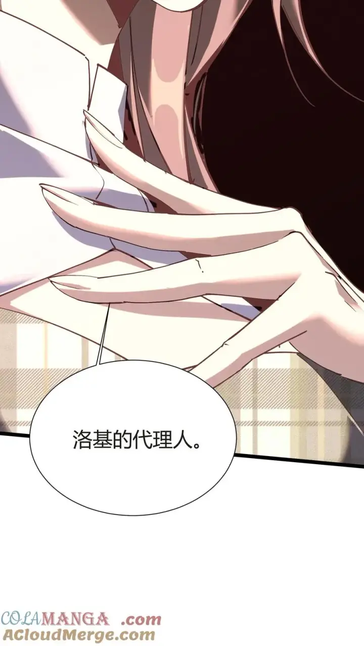 《我在精神病院学斩神》第153话 我们家小南图16