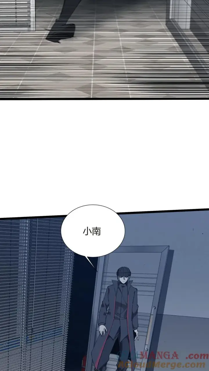 《我在精神病院学斩神》第153话 我们家小南图25