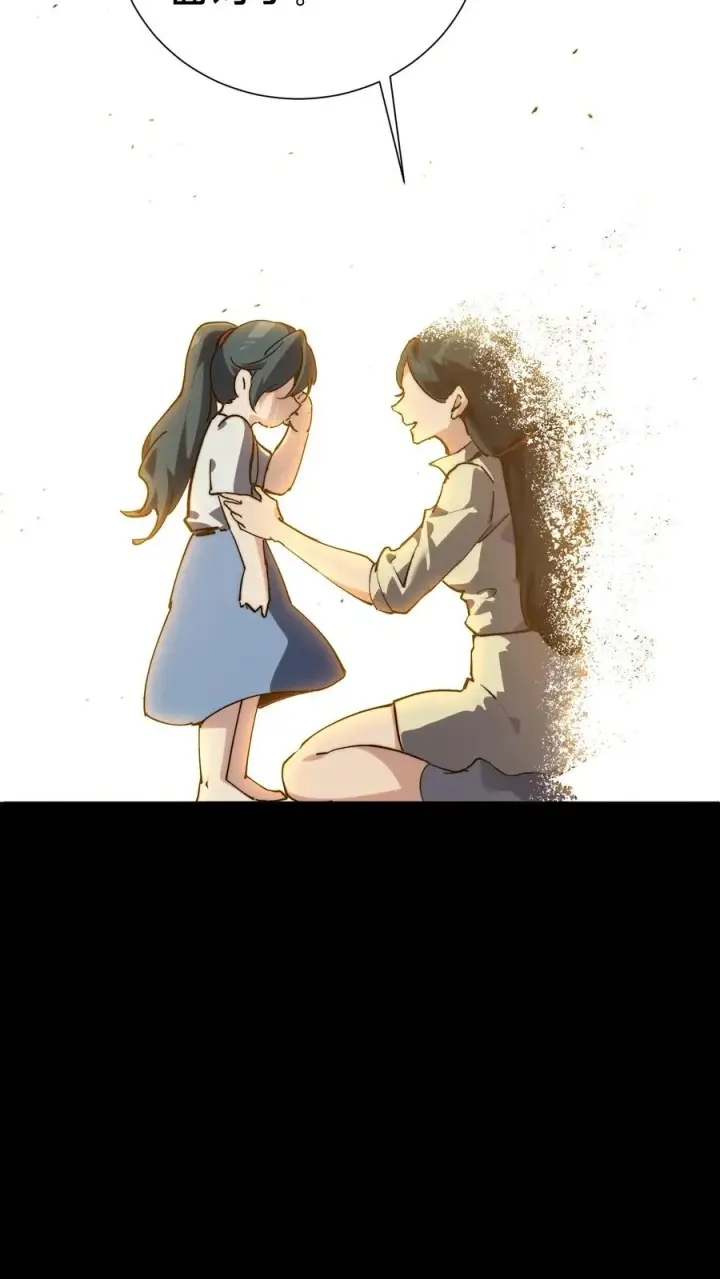 《我在精神病院学斩神》第155话 伟大的奇迹图21