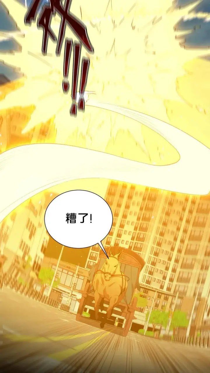 《我在精神病院学斩神》第155话 伟大的奇迹图27