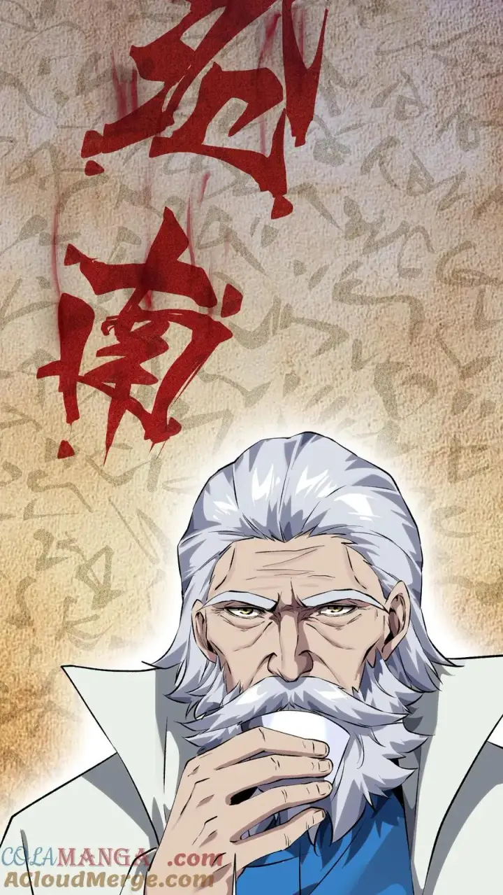 《我在精神病院学斩神》第155话 伟大的奇迹图37