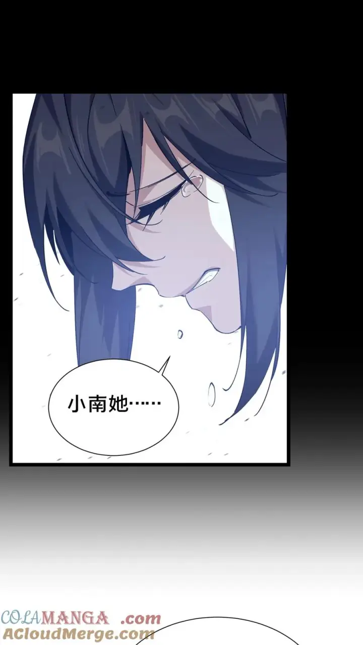 《我在精神病院学斩神》第155话 伟大的奇迹图58