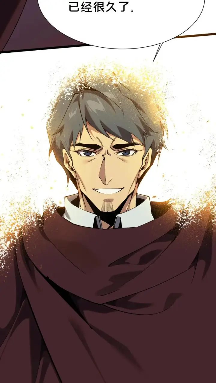 《我在精神病院学斩神》第155话 伟大的奇迹图65