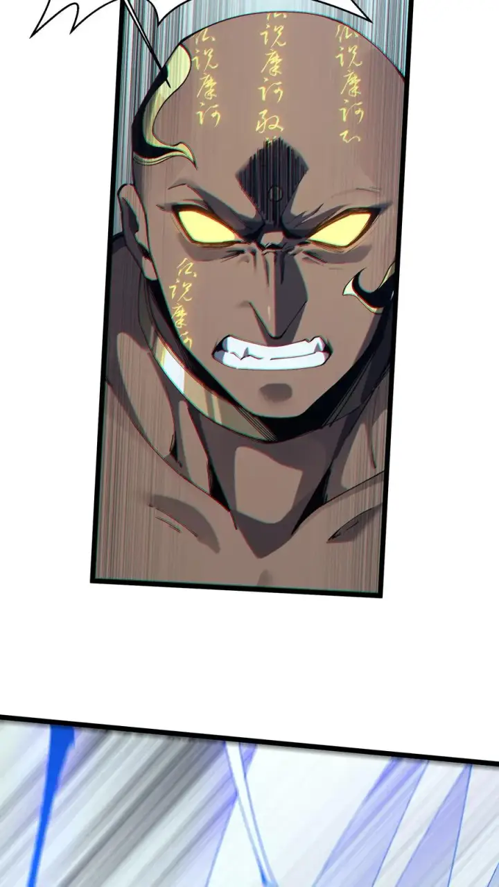 《我在精神病院学斩神》第157话 大夏的神图5