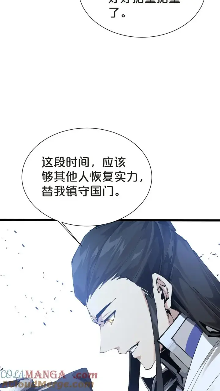 《我在精神病院学斩神》第158话 来自大夏的警告图31