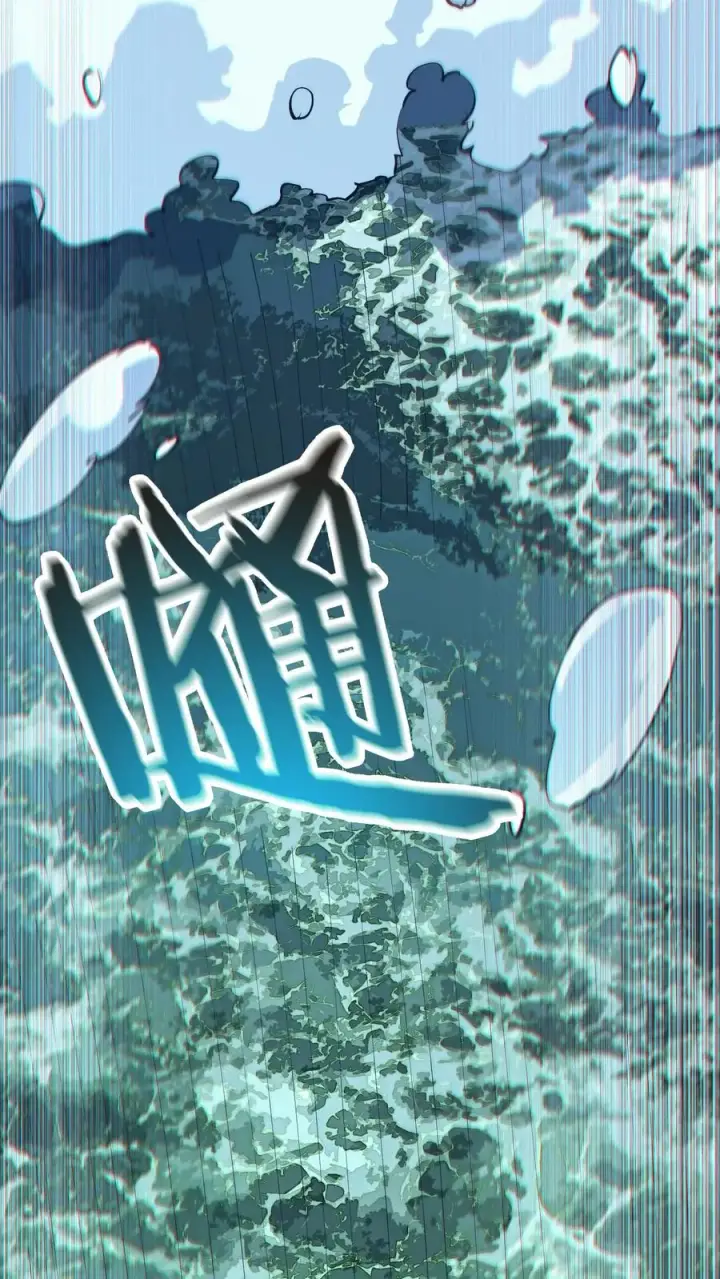 《我在精神病院学斩神》第159话 战洛基图21