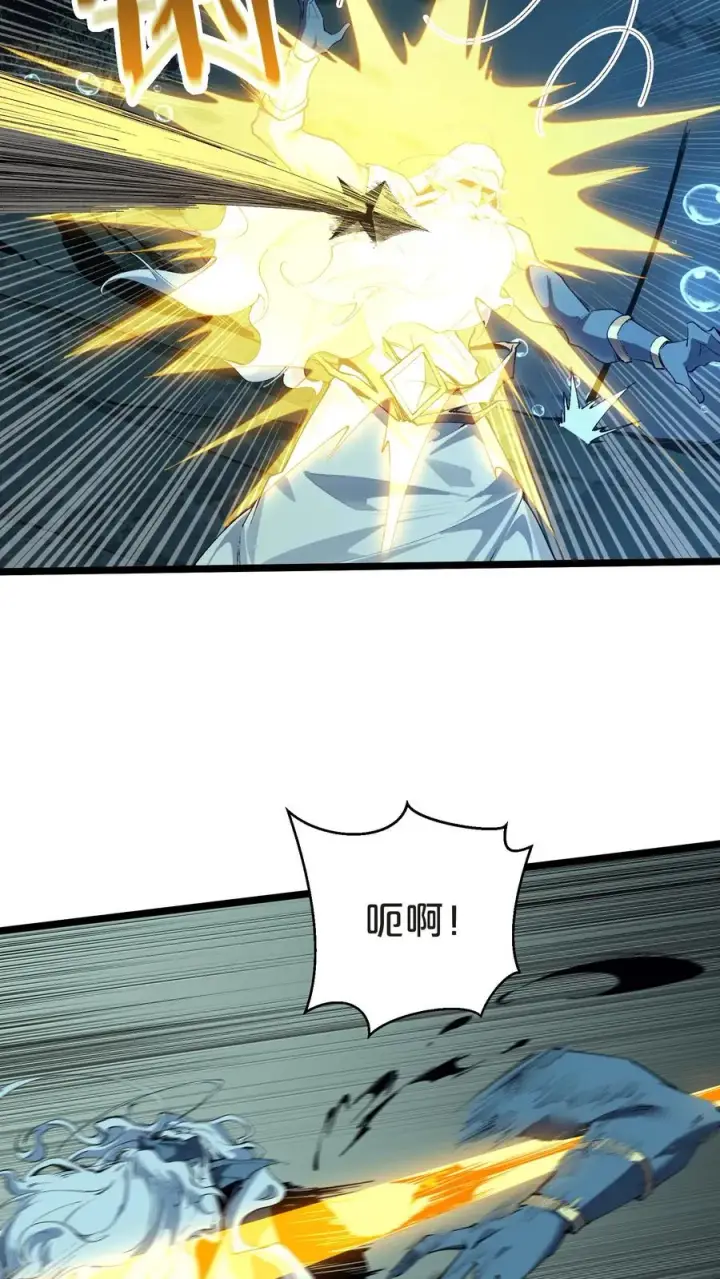 《我在精神病院学斩神》第159话 战洛基图29