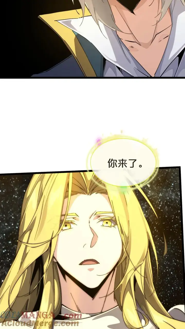《我在精神病院学斩神》第161话 精神世界图7