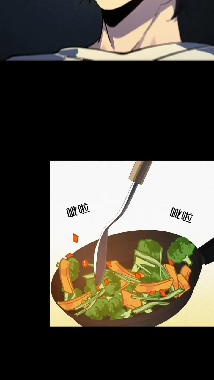 《我在精神病院学斩神》第165话 第三间病房图44