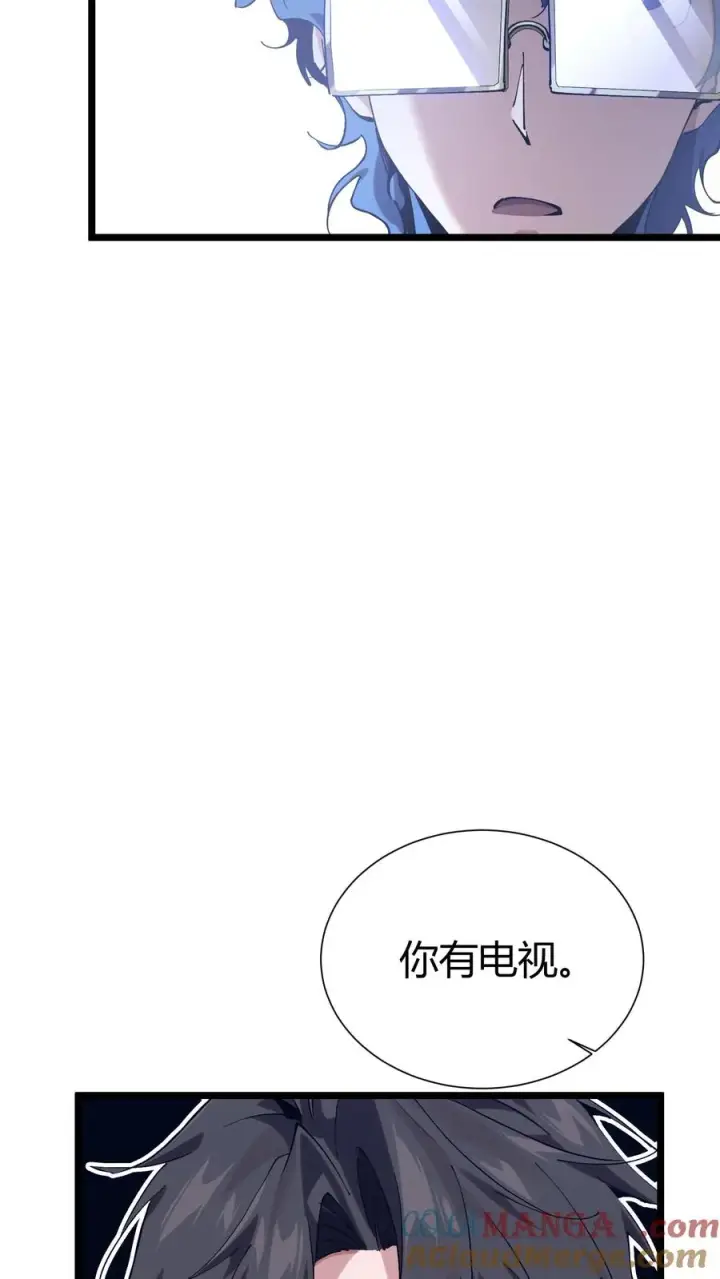 《我在精神病院学斩神》第166话 我叫不垃圾图31
