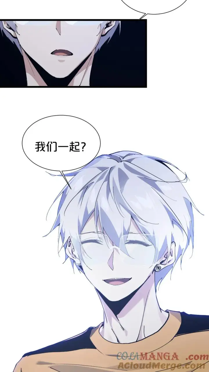 《我在精神病院学斩神》第177话 第三阶段图64