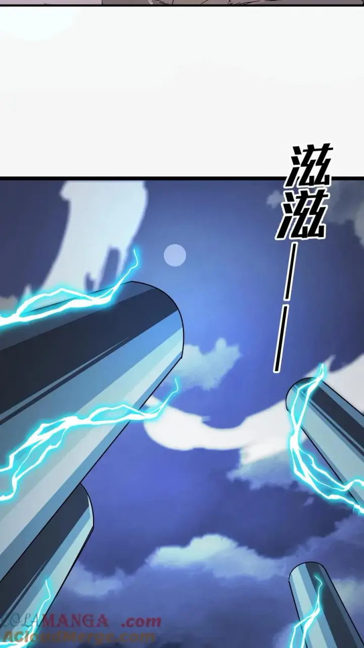 《我在精神病院学斩神》第187话 追杀图19