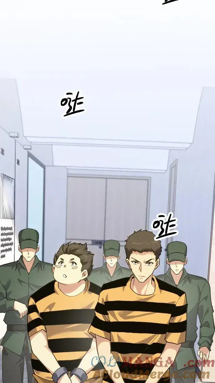 《我在精神病院学斩神》第194话 入狱图9