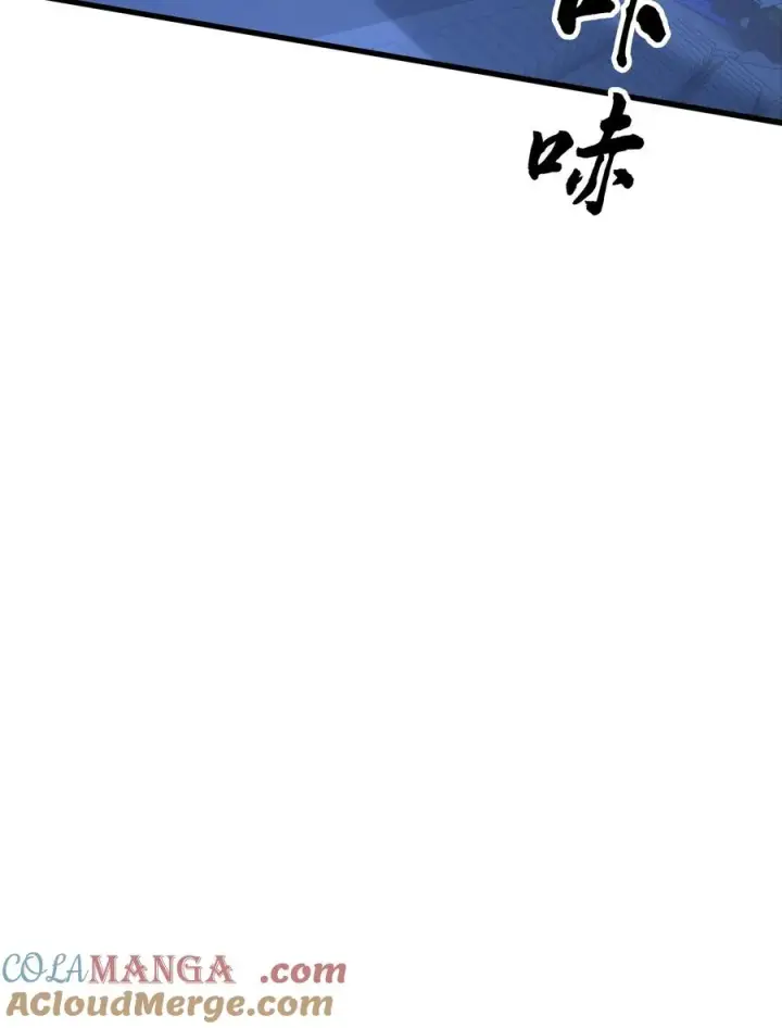 《我在精神病院学斩神》第195话 你们怎么这么不小心啊图27