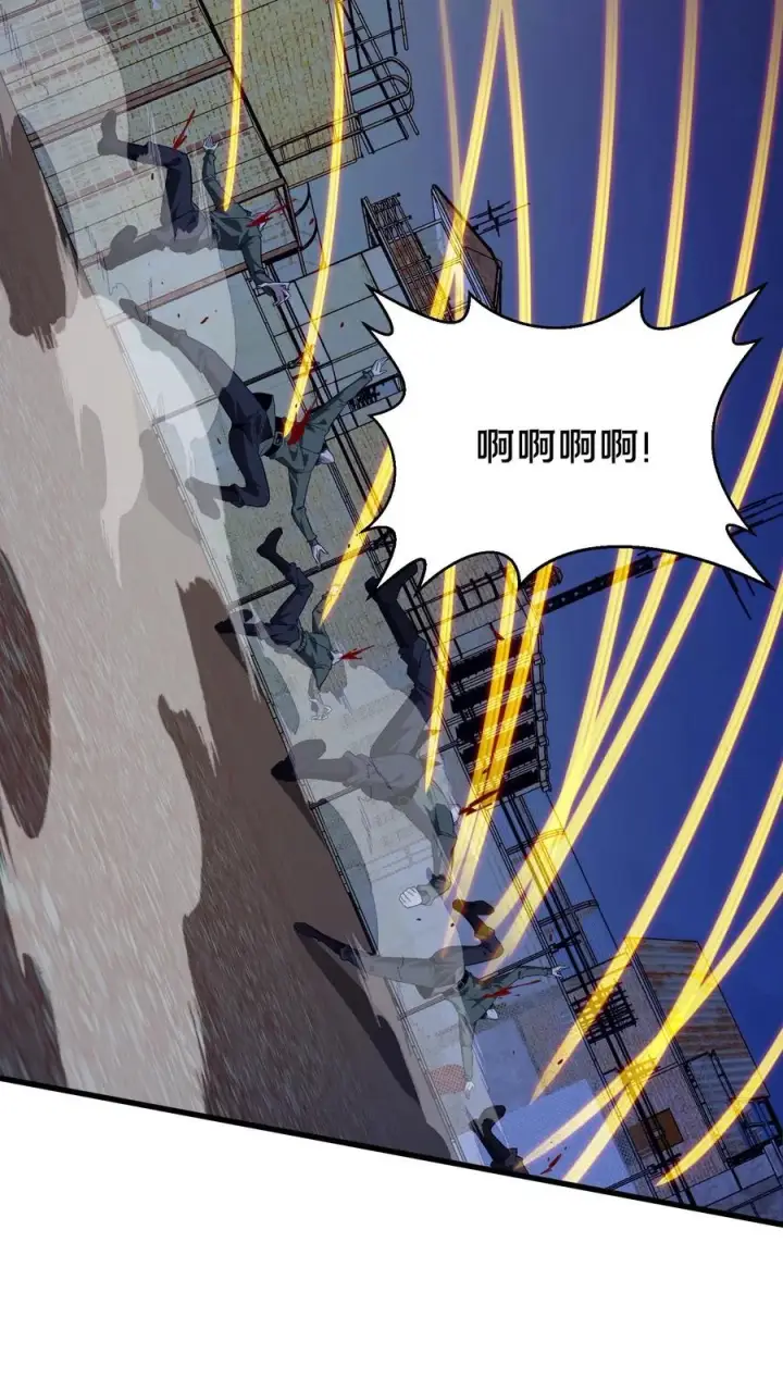 《我在精神病院学斩神》第198话 暴动图24