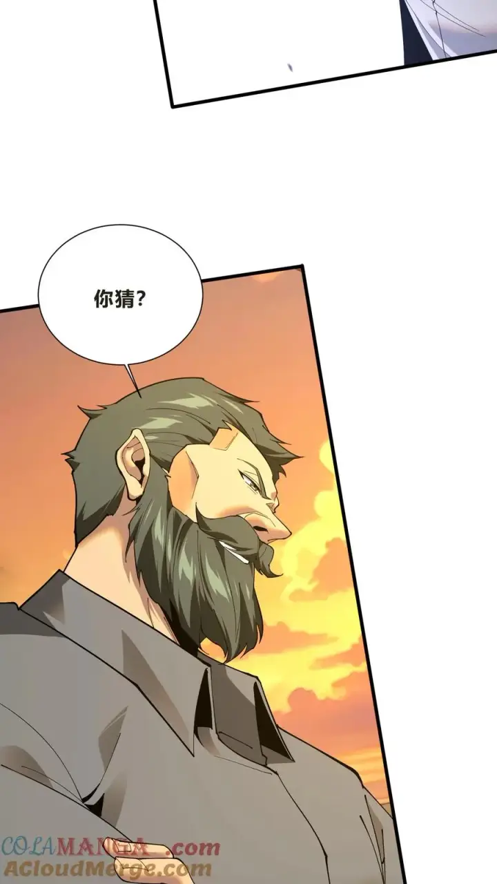 《我在精神病院学斩神》第205话 我梦图13