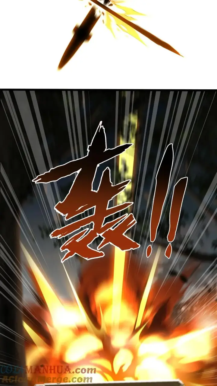 《我在精神病院学斩神》第77话 袭击图11