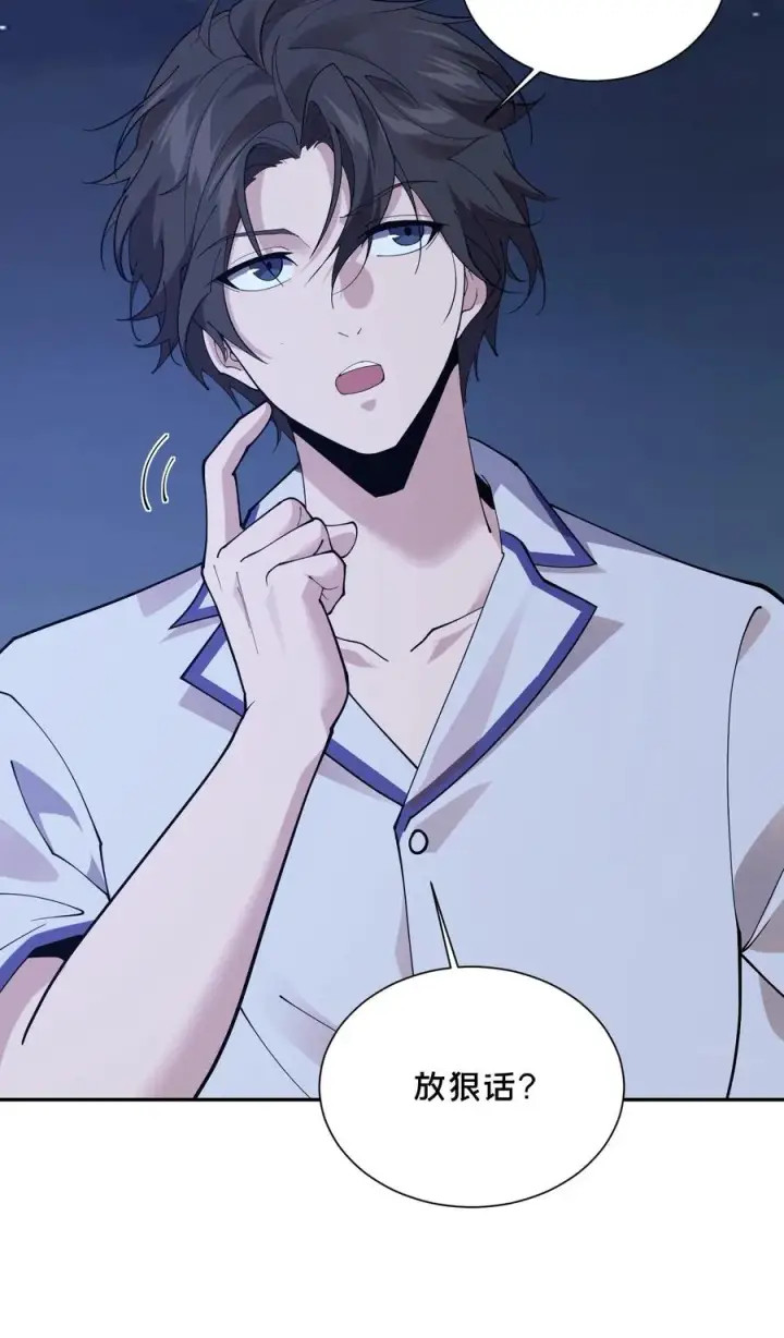 《我在精神病院学斩神》第212话 何人来战？图26