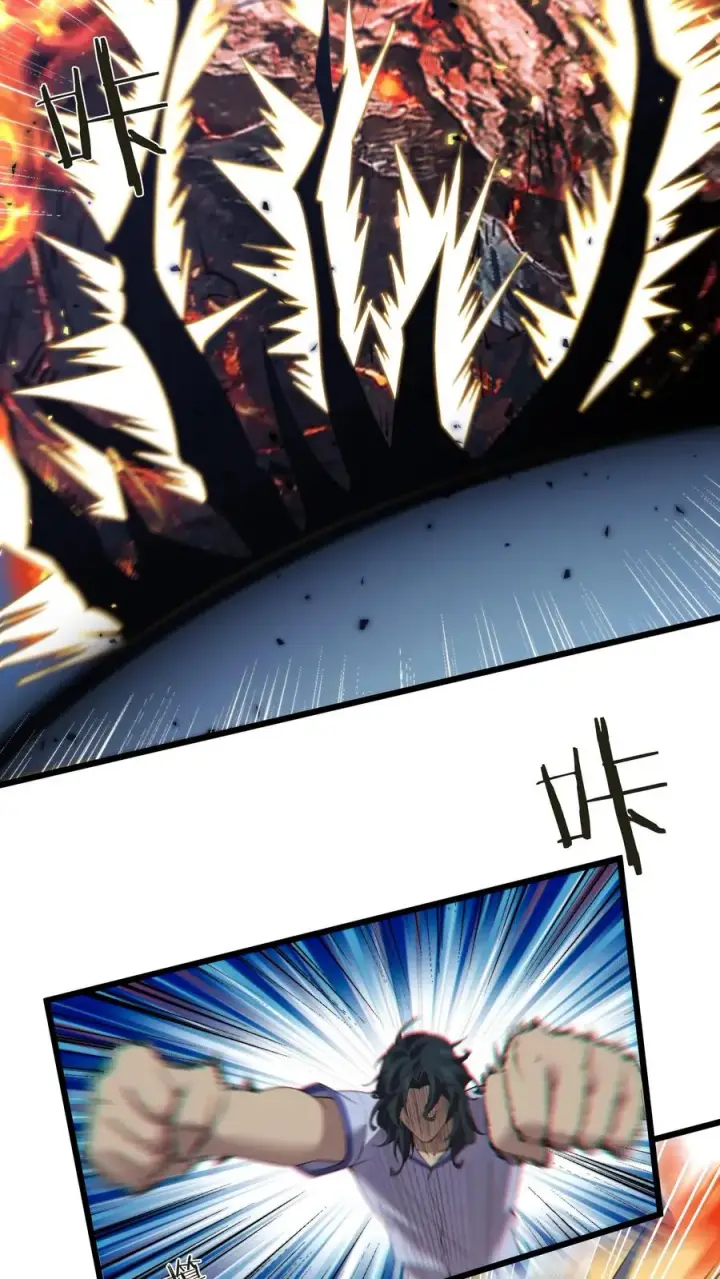 《我在精神病院学斩神》第216话 呓语降临图38