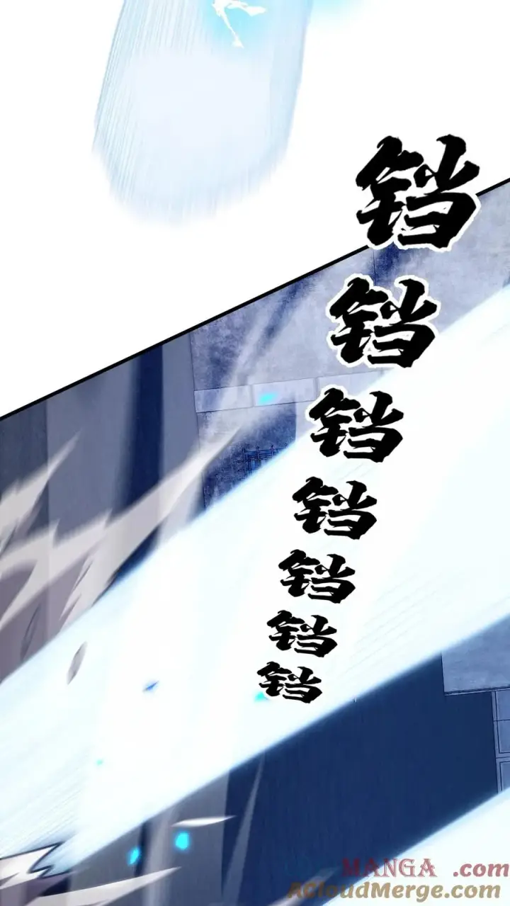 《我在精神病院学斩神》第217话 灵媒的追击图29