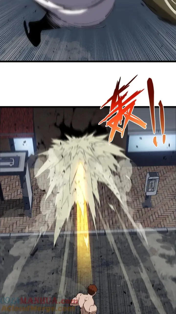 《我在精神病院学斩神》第80话 弓箭手图11