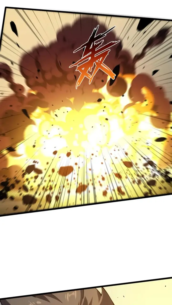《我在精神病院学斩神》第82话 黑王斩灭的真正威力图12