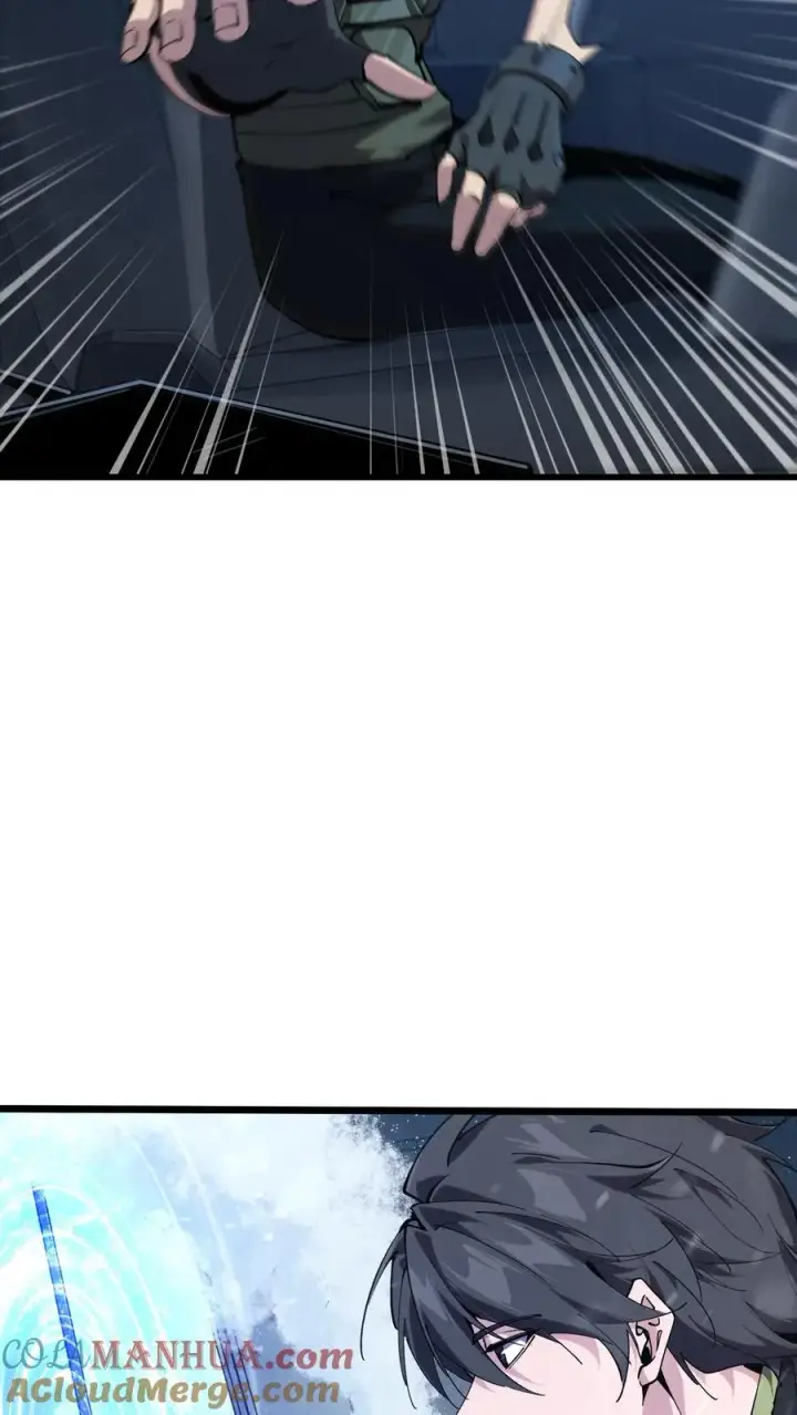 《我在精神病院学斩神》第87话 狂蝎图35
