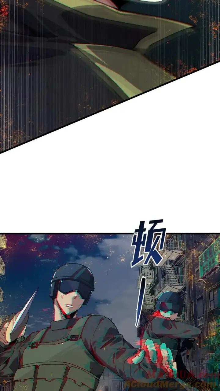 《我在精神病院学斩神》第89话 鲜血沸腾图22