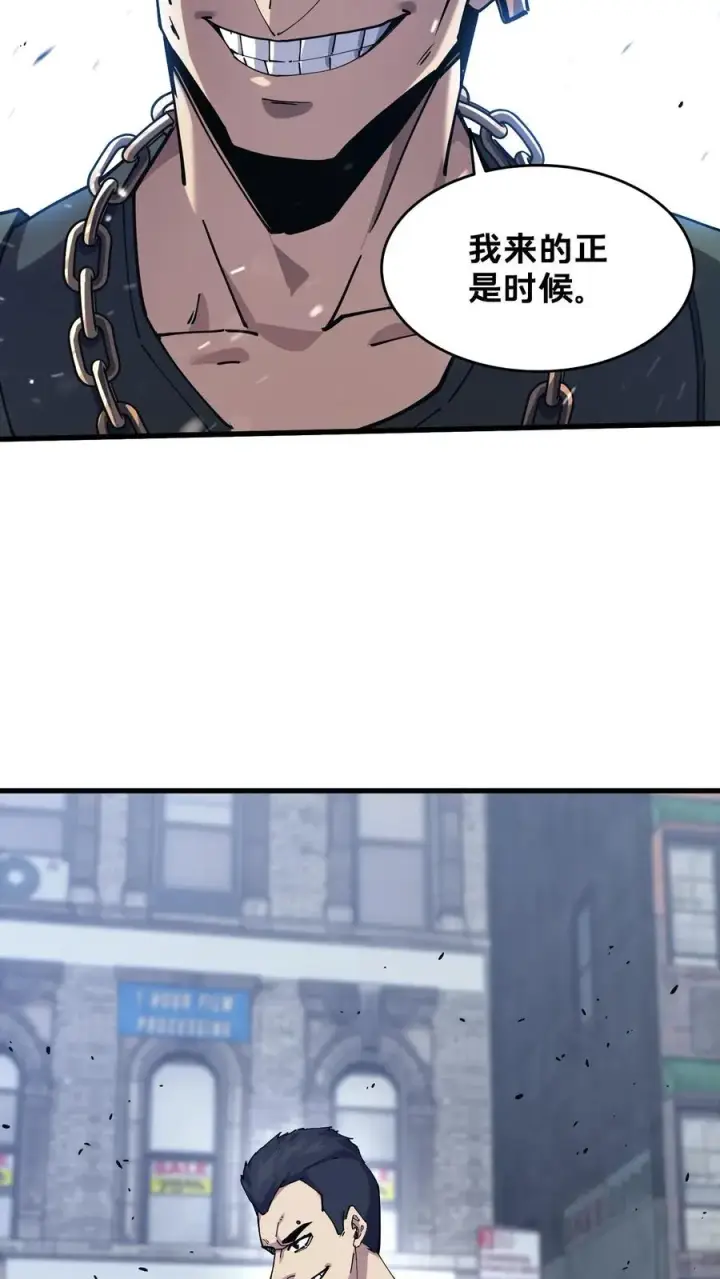 《我在精神病院学斩神》第89话 鲜血沸腾图35