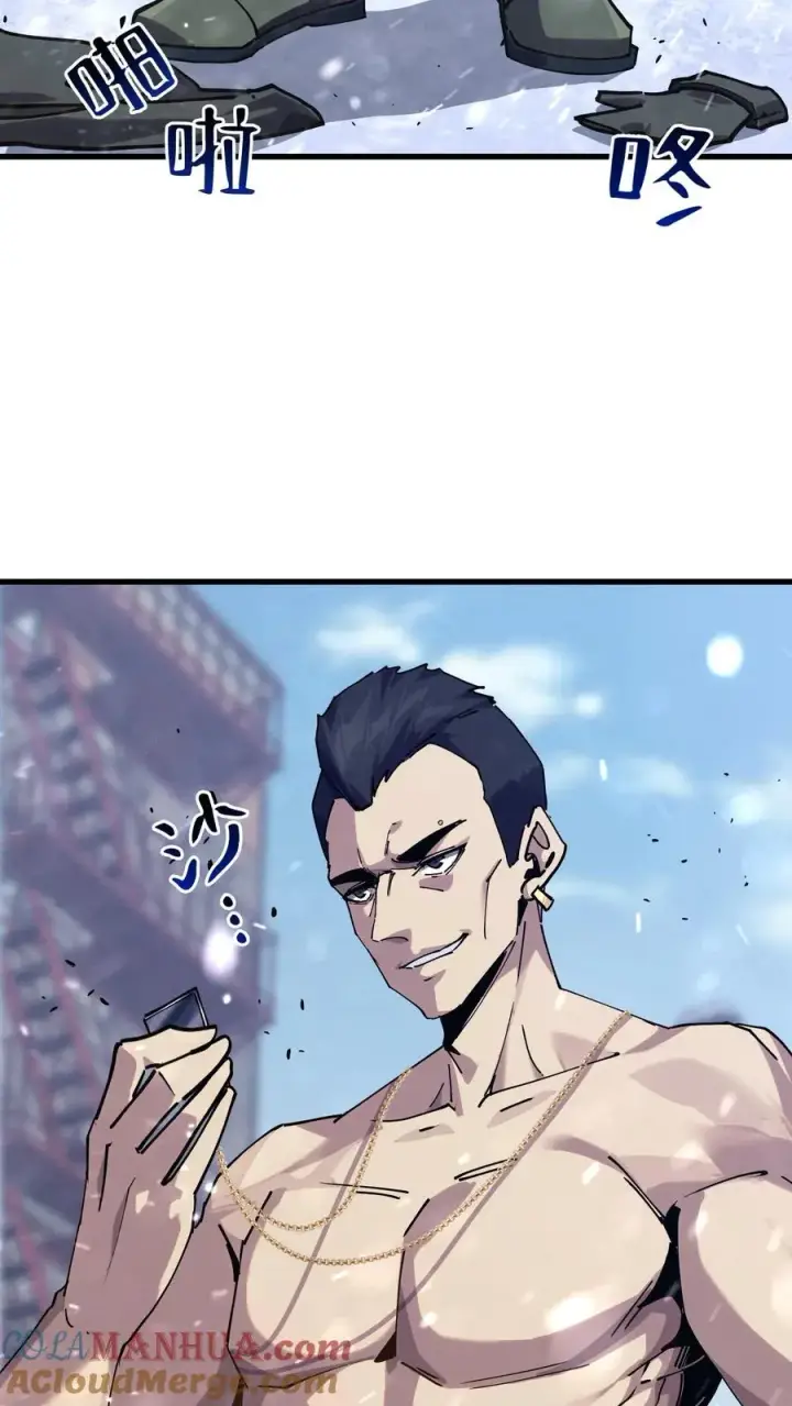 《我在精神病院学斩神》第89话 鲜血沸腾图37