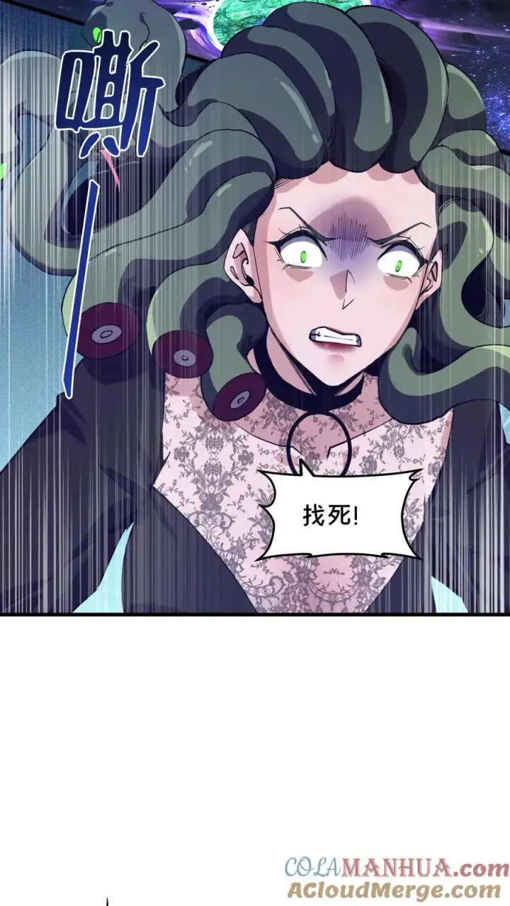 《我在精神病院学斩神》第94话 信徒十三席图4