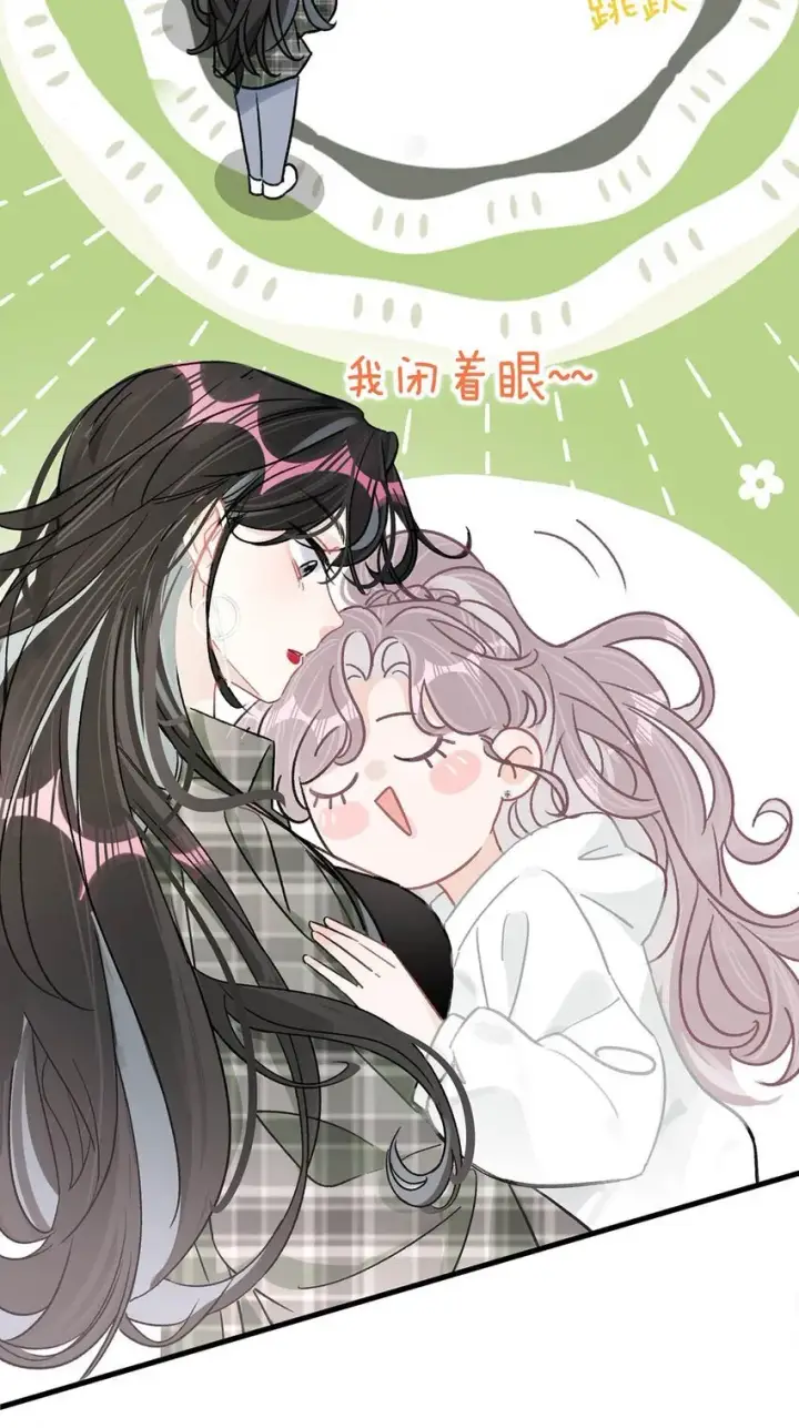 《我在恋综被影后后妈强制爱了》001 后妈图45