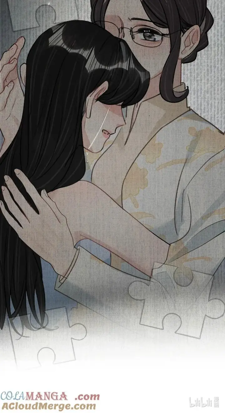 《我在恋综被影后后妈强制爱了》023 她不是……喜欢女人吗？图31